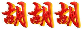 logo RAS77